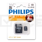 Флеш карта microSD 4GB PHILIPS microSDHC Class 10 (SD адаптер), фото 1