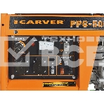 Электрогенератор бензиновый Carver PPG - 5000DE, 3.6 кВт, 101 дБ, 75 кг, фото2