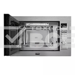 Встраиваемая микроволновая печь DeLonghi DMO 25IM TORINO, фото12