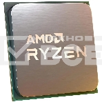 Процессор AMD Ryzen 5 5600 Soc-AM4 3.5GHz BOX, фото3