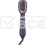 Фен-щетка Philips BHA313/00 800Вт фиолетовый, фото3