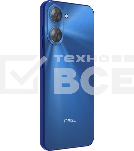 Смартфон Meizu Mblu 21, 6/128Gb, синий