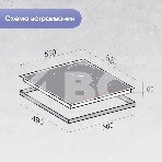 Индукционная варочная панель Zigmund & Shtain CIS 032.60 BX Hi-Light, независимая, черный, фото3