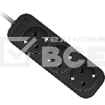 Удлинитель сетевой Defender M350 черный, 5 м, EURO, 3 розетки, 2200 Вт, фото 1