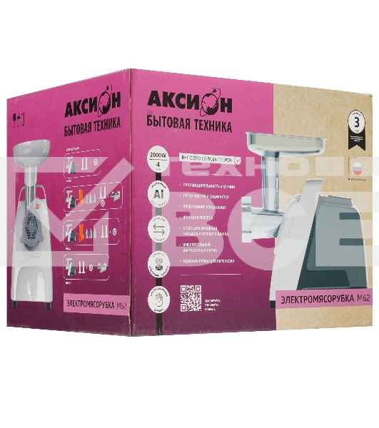 Мясорубка Аксион М62.01 синий, 2000 Вт