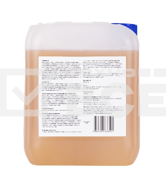 Средство моющее Ballu для внешних блоков, концентрат 5 л.