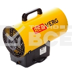 Тепловая пушка газовая RedVerg RD-GH12 1200Вт желтый/черный, фото3