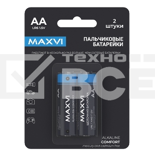 Щелочная батарейка Maxvi MBLR6CF2, COMFORT, AA, alkaline, 2 шт.