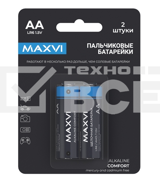 Щелочная батарейка Maxvi MBLR6CF2, COMFORT, AA, alkaline, 2 шт.