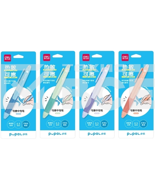 Ручка гелевая Deli Pupal SA321BLUE, d=0.5мм, синие чернила, блистер, стираемая