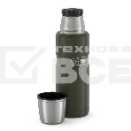 Термос для напитков THERMOS SK2000 AG, фото2