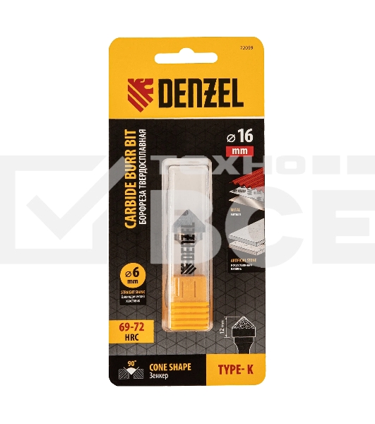 Борфреза по металлу Denzel твердосплавная, зенкер 90 град., тип-K, 16 мм