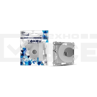 Розетка TV TOKOV ELECTRIC проходная СП Pixel 4DB механизм алюм.