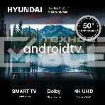 Телевизор Hyundai 50' H-LED50BU7009 черный LED UHD 60Hz Smart TV, фото21