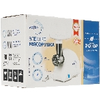 Мясорубка электрическая Ротор Экстра-Р ЭМШ 35/250-2 белый, 1500 Вт, 0.6 кг/мин, реверс, насадки - 2, фото3