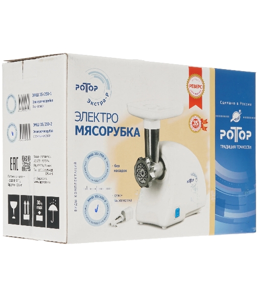Мясорубка электрическая Ротор Экстра-Р ЭМШ 35/250-2 белый, 1500 Вт, 0.6 кг/мин, реверс, насадки - 2