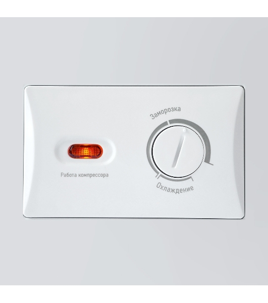 Морозильный ларь Centek CT-1791, белый, 99л