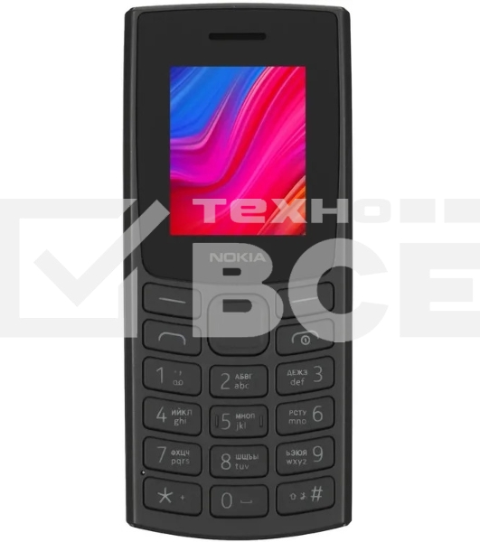 Мобильный телефон Nokia 106 TA-1564 DS EAC1 черный