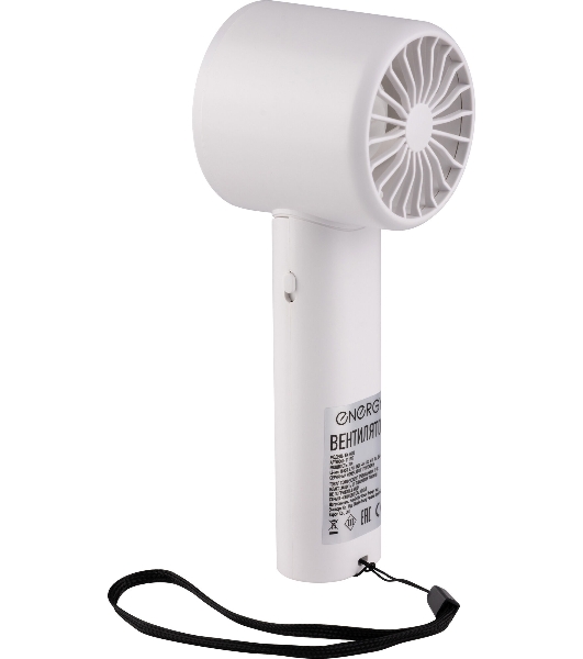 Вентилятор Energy EN-0616 USB белый, настольный/портативный, 3 Вт, 120 скоростей, 6 см, аккумуляторный