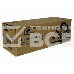 Картридж лазерный GalaPrint GP-CF213A (131A)/731 Magenta (1800 стр) для HP LaserJet Pro 200 Color M251/276 Canon i-SENSYS LBP7110CW/LBP7100CN/MF8280CW/MF8250CN/MF8230CN/MF8210CN