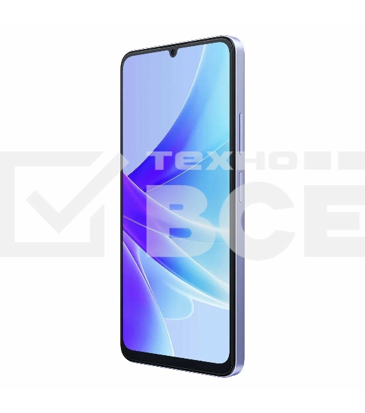 Смартфон OSCAL Modern 8, 8/256Gb, фиолетовый