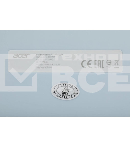 Клавиатура + мышь Acer OCC205 беспроводной USB, 1200 dpi, белый/голубой