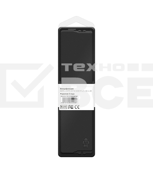 Оперативная память CBR, DDR5, 32GB (1x32 GB), 5200 MHz, CL42