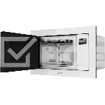 Встраиваемая микроволновая печь CANDY CMXBTG259W, фото4