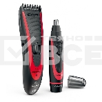 Комплект для стрижки Машинка R642 - HF + Триммер R612 - HF GA.MA, фото 1