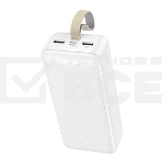 Портативный аккумулятор HOCO (6931474795793) J111B белый 30000mAh 2USB, фото2
