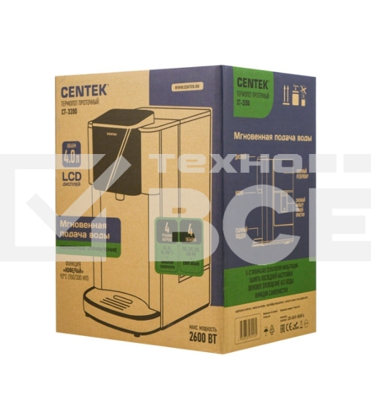Термопот CENTEK CT-3200 проточный,4л, 2600Вт, 4 режима нагрева, СЕНСОР LCD дисплей, функ.самоочистки