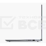 Ноутбук Lenovo IdeaPad Slim 3 15IRU8 Arctic Grey 15.6