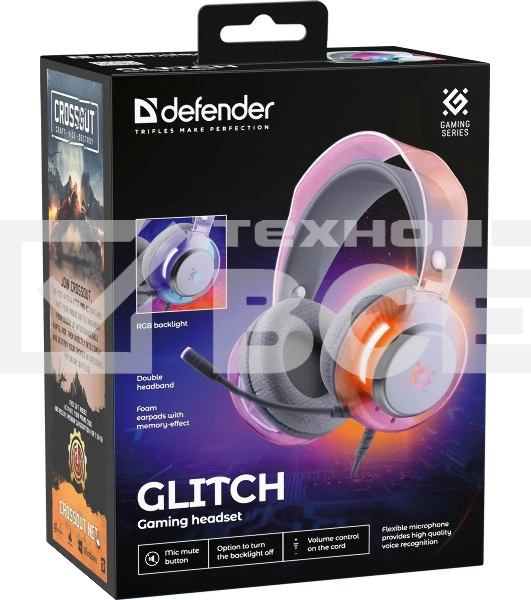 Игровая гарнитура Defender Glitch белый, RGb