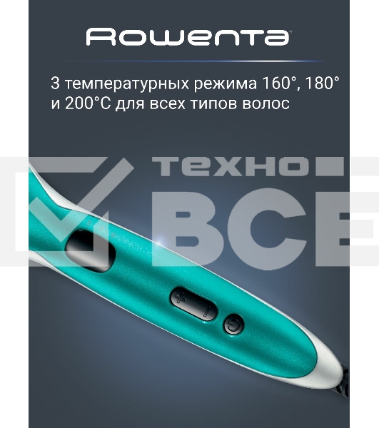 Расческа-выпрямитель Rowenta CF5820F0 черный/зеленый