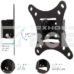 Кронштейн для телевизора Arm Media LCD-02 черный, 15'-32' макс 20 кг, настенный, наклон, фото6