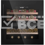 Винный шкаф встраиваемый Maunfeld MBWC-92DM36, фото6