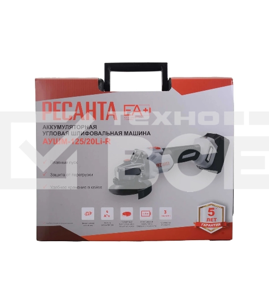 Углошлифовальная машина аккумуляторная Ресанта АУШМ-125/20Li-R (в комплекте 1 АКБ и ЗУ) ЕА+ в кейсе Ресанта