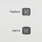 Вакуумный упаковщик Kitfort KT-1506 100Вт белый, фото5