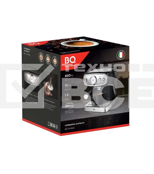 Кофеварка рожковая BQ CM1006 черный-стальной, исп. кофе - молотый, 1,5 л, 850 Вт, 15 Бар.