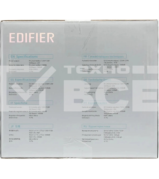 Акустическая система Edifier G1500 MAX 2.1 черный 30Вт BT