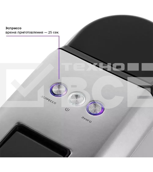 Кофеварка Kitfort КТ-7192 1450Вт серебристый/черный