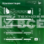 Блок питания Digma DPSU-600W RTL, 600Вт, 120мм, черный, фото7