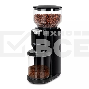 Кофемолка Kitfort КТ-7117 150 Вт, жернова, 200 гр, черный