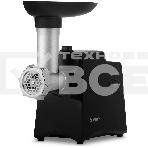 Мясорубка Metropolis Vitek VT-3644, фото 1