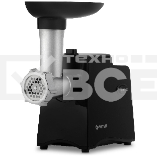 Мясорубка Metropolis Vitek VT-3644