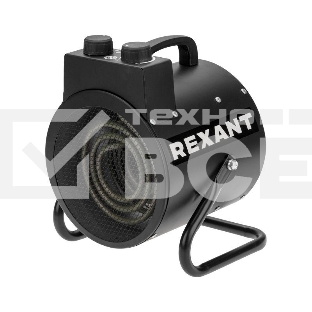 Пушка тепловая электрическая Rexant 60-0039 круглая, регулировка угла наклона, ТЭН, 3кВт