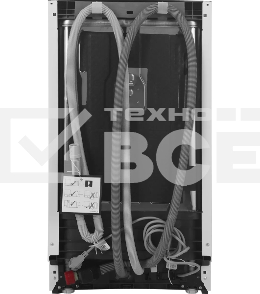 Встраиваемая посудомоечная машина Hotpoint HIS 2D85 DWT