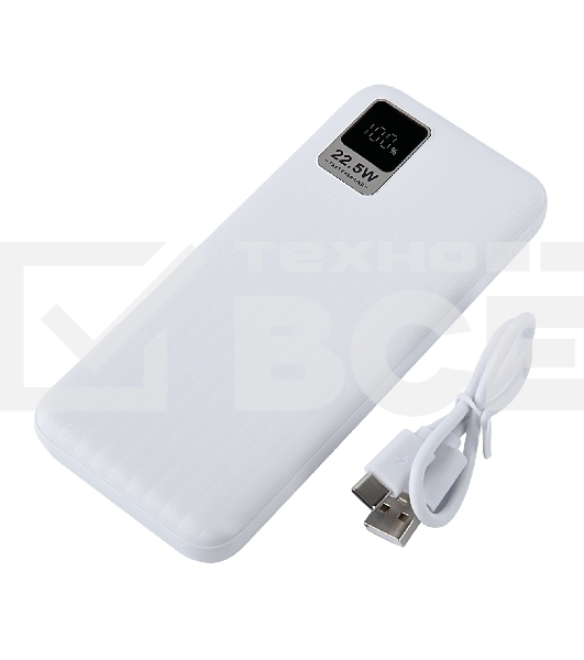 Портативный аккумулятор Perfeo Powerbank WATERFALL 10000 mAh/LED дисплей/PD + QC 3.0/Type-C/2 USB/Выход: 5A, max 22.5Wбелый (PF_E1468)
