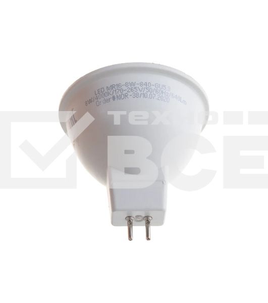 Лампа светодиодная ЭРА Б0020547 LED 8Вт GU5.3 220В 4000К СТАНДАРТ MR16