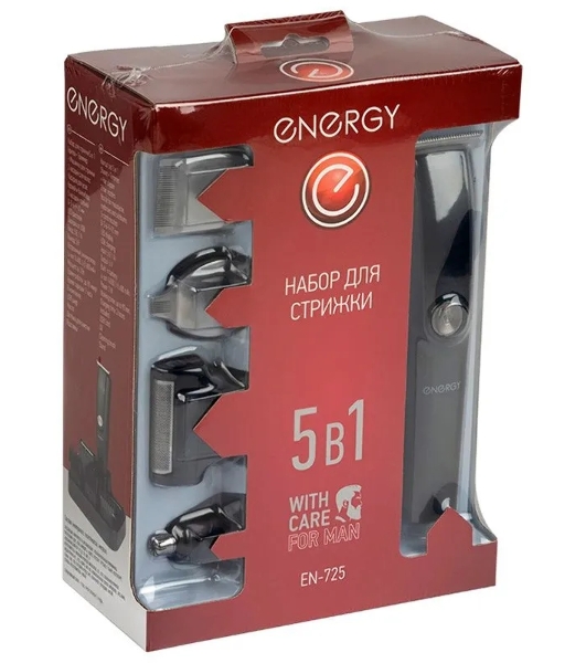Набор для стрижки 5в1 ENERGY EN-725 (107608)